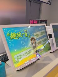 -meland·儿童乐园·游戏厅娃娃机·电玩Xbox(成都合生汇店)