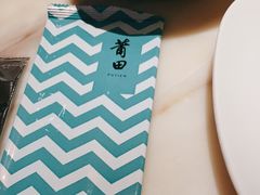 -莆田餐厅PUTIEN(深圳湾万象城家宴店)