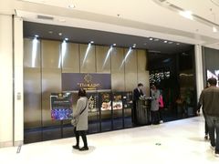 门面-西山人家·二十年老字号农家菜(旺山店)