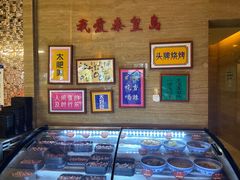 -秦皇岛秦皇国际大酒店