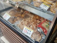 -赞记龙凤礼饼(宝源路店)