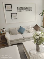 -HEYAN荷妍专业脱毛连锁机构