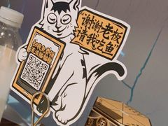 -太二酸菜鱼(广州IFC国金天地店)