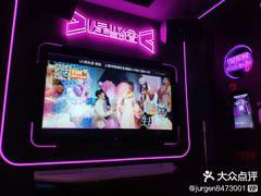 -星聚会KTV X PARTY K(上海东方渔人码头店)