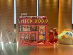 -小鸡哆哆故事屋·儿童乐园(嘉里城店)