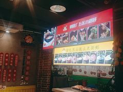 -钢管厂五区小郡肝火锅串串香(总店)