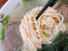 牛肉汤粉-和生记牛肉火勺店(汇兴家园店)