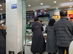 门面-闻酥园(青羊区人民中路店)