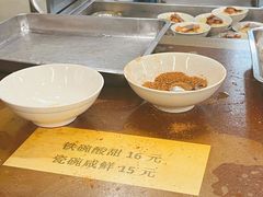 -西塔大冷面(市府大路店)