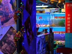 -捞围鲜·港式打边炉(海阳路店)