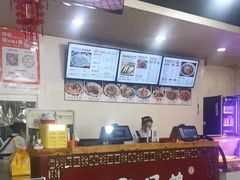 -老陕兄弟(彩虹新城店)