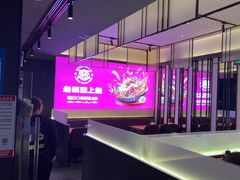 -老板恋上鱼(环山路店)