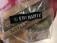 -安上烘焙 ENCHANTE(世纪汇店)
