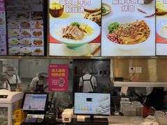 -小杨生煎(金山百联购物中心3楼店)