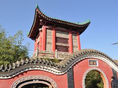 -茂陵博物馆