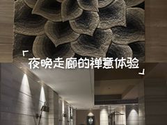 -Love Story爱情故事·养生SPA会所(新侨店)
