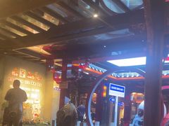 -成都动物园