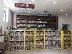 -西三旗街道图书馆