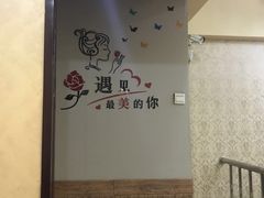 -扒虾小妹儿麻辣海鲜(宏图街店)
