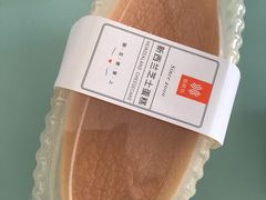 新西兰芝士蛋糕-御蝶坊生日蛋糕KNAC(创业店)