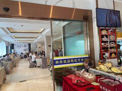 -群乐饭店(滨安路店)