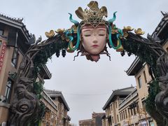 -茯茶镇