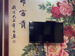 -芳草堂中医门诊部(怡芳苑店)