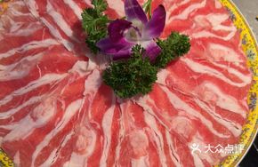 Premium Original Cut Beef