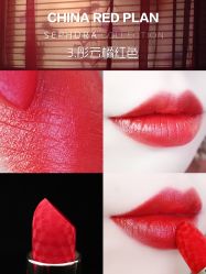 点击看大图 -丝芙兰Sephora