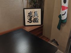 -567·密室逃脱(大良店)