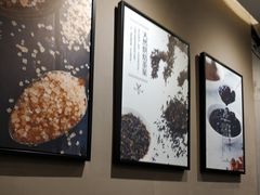 -鹿角巷The Alley(龙湖天街店)