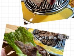 -金顺韩式烤肉·网红烤肉店(广利路店)