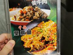 -田趣园长沙菜(天安云谷店)