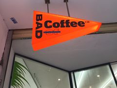 -Badmarket(庙前西街店)