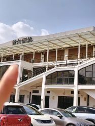 点击看大图 -上海首尔丽格医疗美容医院