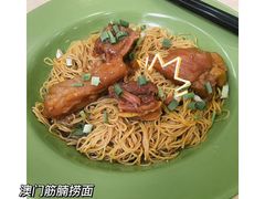 -官也街