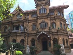 -马勒别墅饭店(静安寺店)