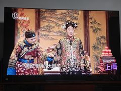 -交通银行前滩31演艺中心