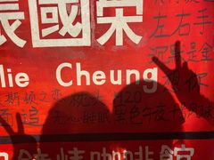 -为你钟情咖啡馆(春熙路太古里步行街店)