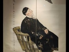 -四川美术馆