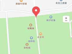 -榆次老城