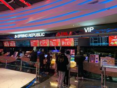 -春天国际影城(中庚漫游城杜比全景声店)