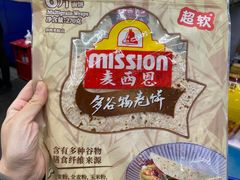 -麦德龙(郑东店)