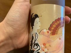 梅子酒-红叶日本料理(开发区店)