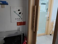 -竹川学社·自助沉浸自习室(海淀黄庄店)