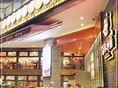 -百年神厨·地道川菜(清江西路店)