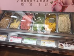 -红宝石·鲜奶小方·海派西点房(南丹店)