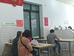 -台中肉员