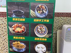 -捷信牛奶甜品世家(柳巷店)