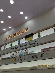 -闺蜜美甲